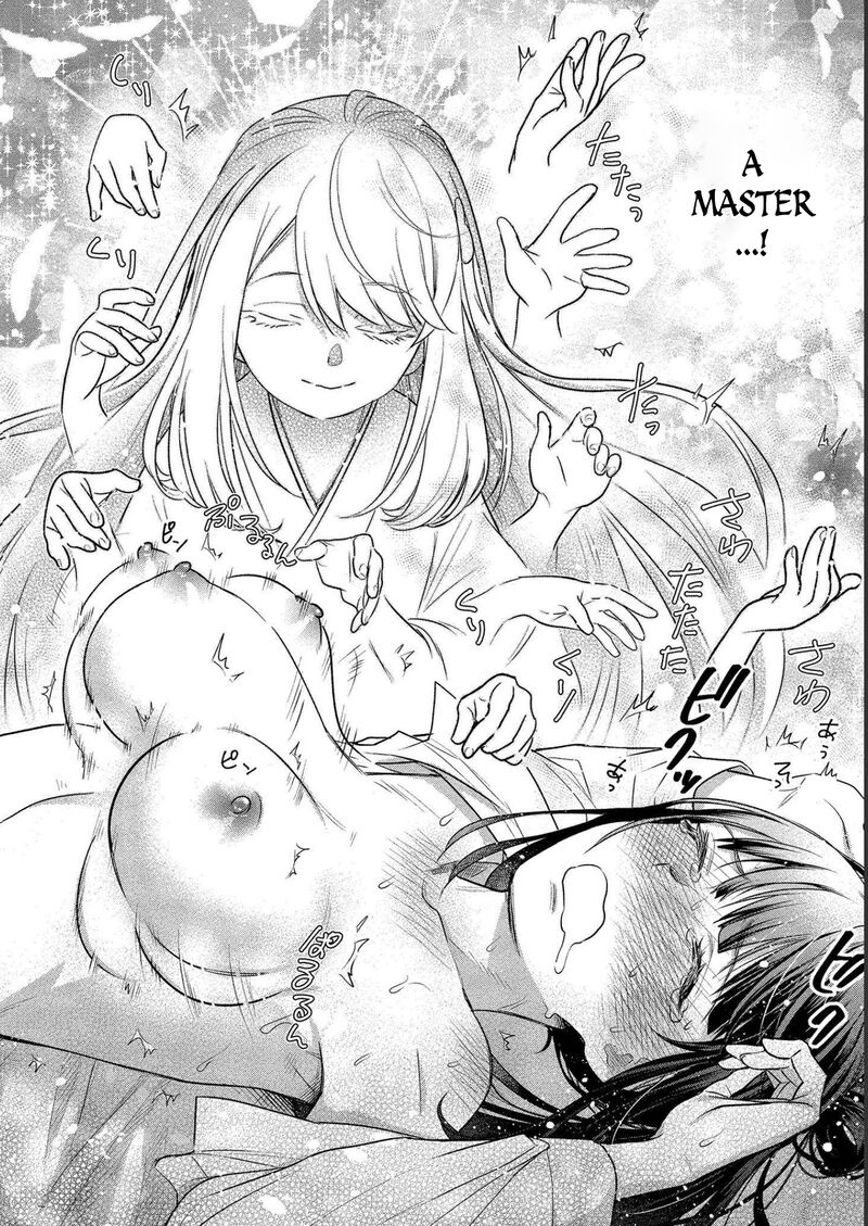 Yuki No NIIduma Wa Boku To Tokeaitai 12 29