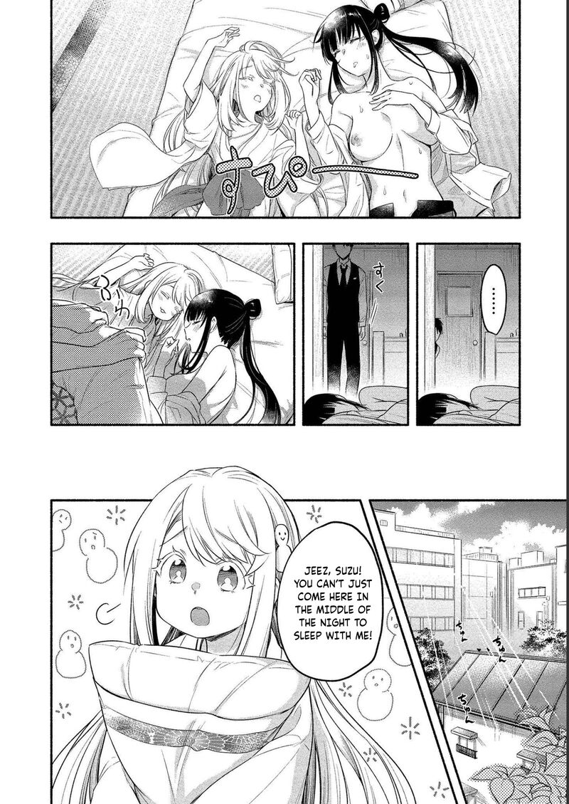 Yuki No NIIduma Wa Boku To Tokeaitai 12 31