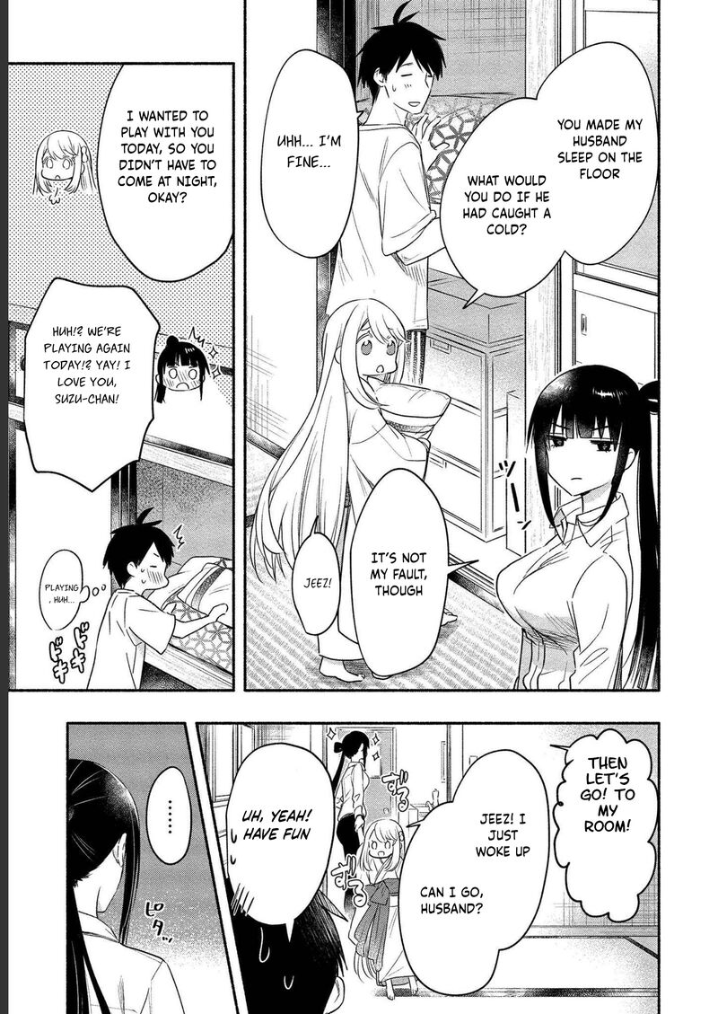 Yuki No NIIduma Wa Boku To Tokeaitai 12 32