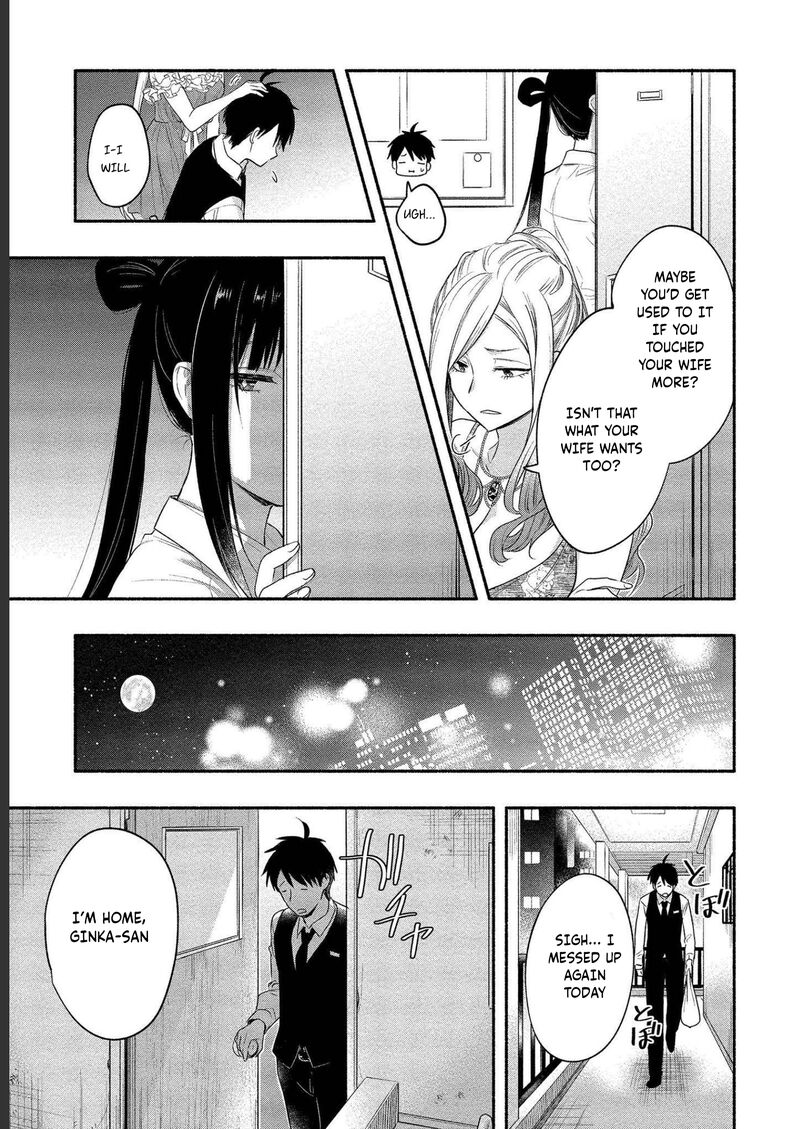 Yuki No NIIduma Wa Boku To Tokeaitai 12 6