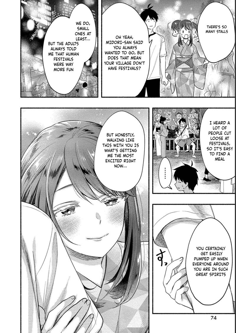 Yuki No NIIduma Wa Boku To Tokeaitai 13 7