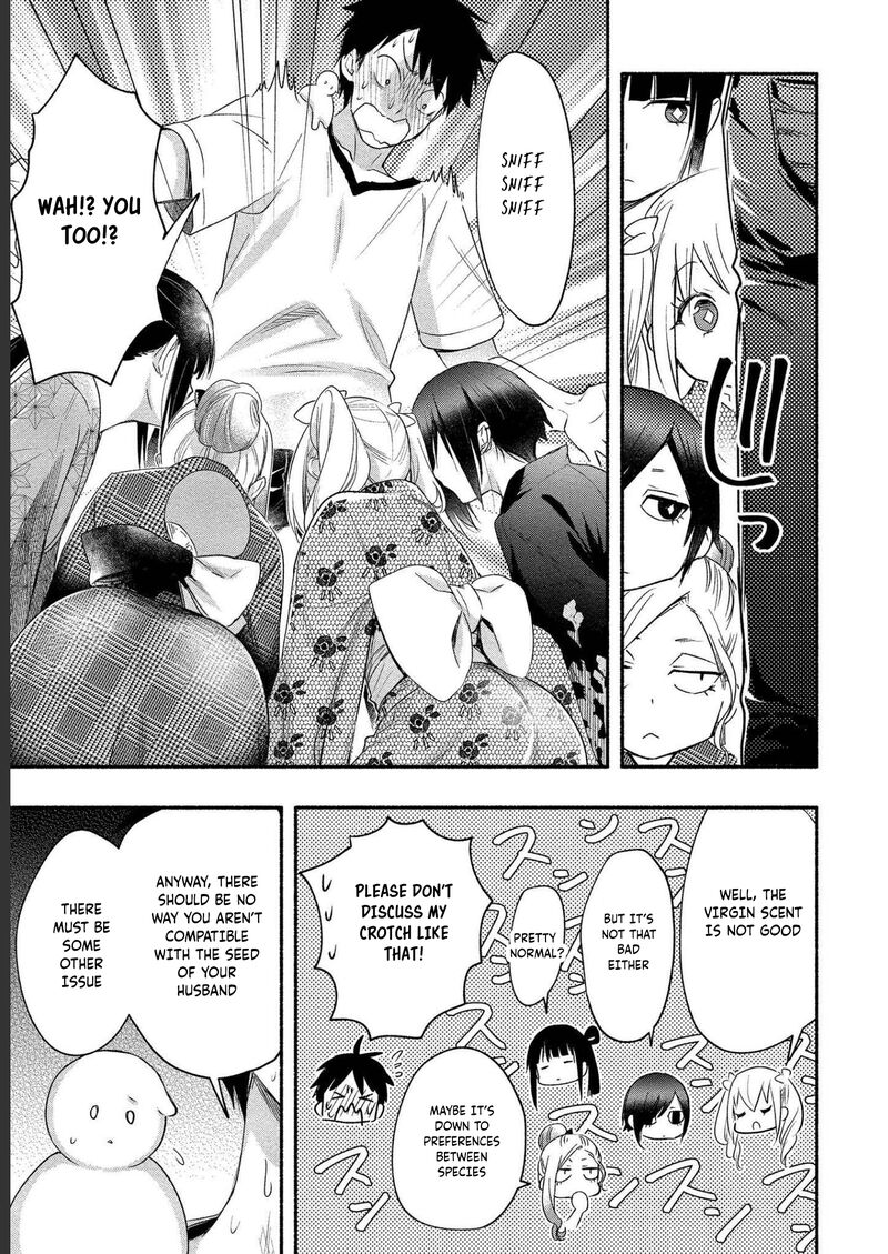 Yuki No NIIduma Wa Boku To Tokeaitai 14 23