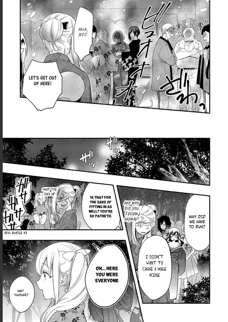 Yuki No NIIduma Wa Boku To Tokeaitai 14 7