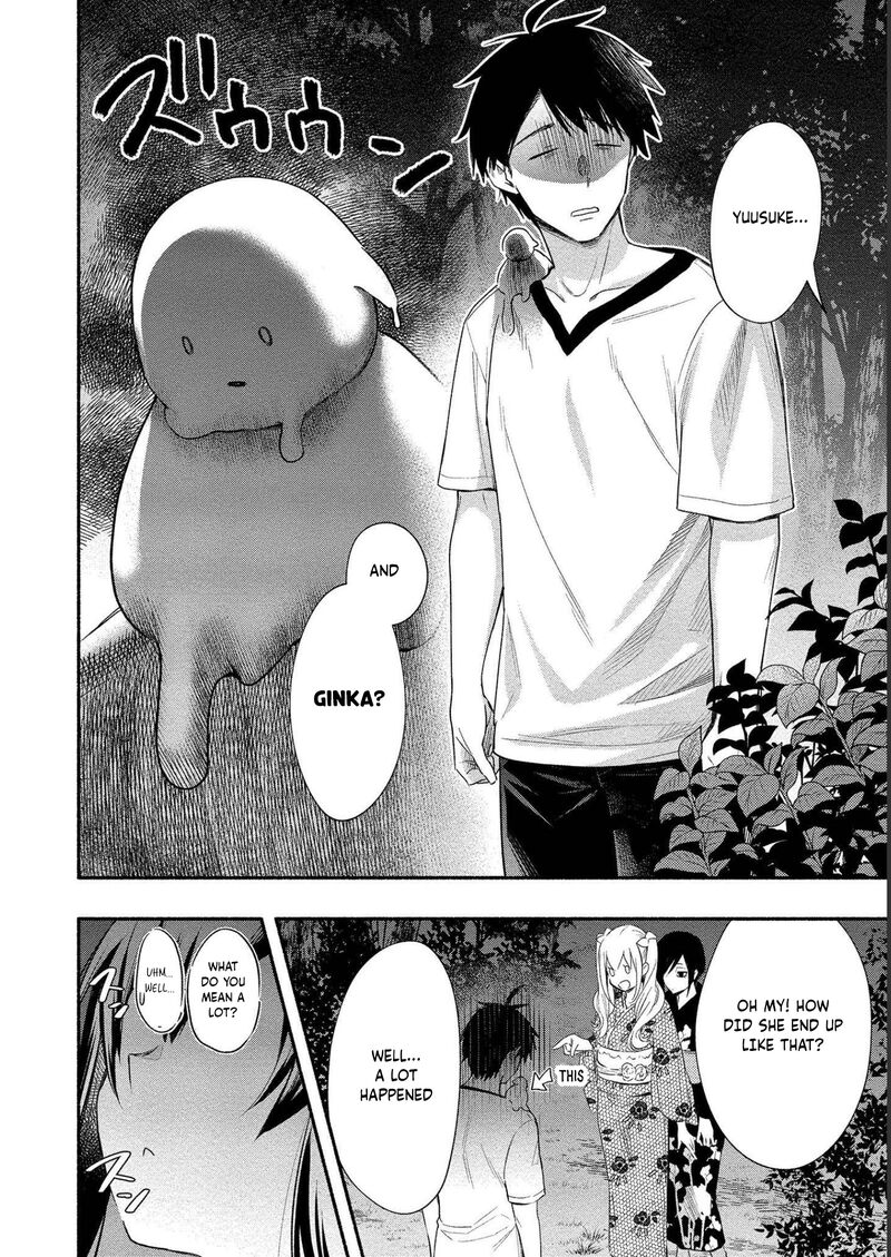 Yuki No NIIduma Wa Boku To Tokeaitai 14 8