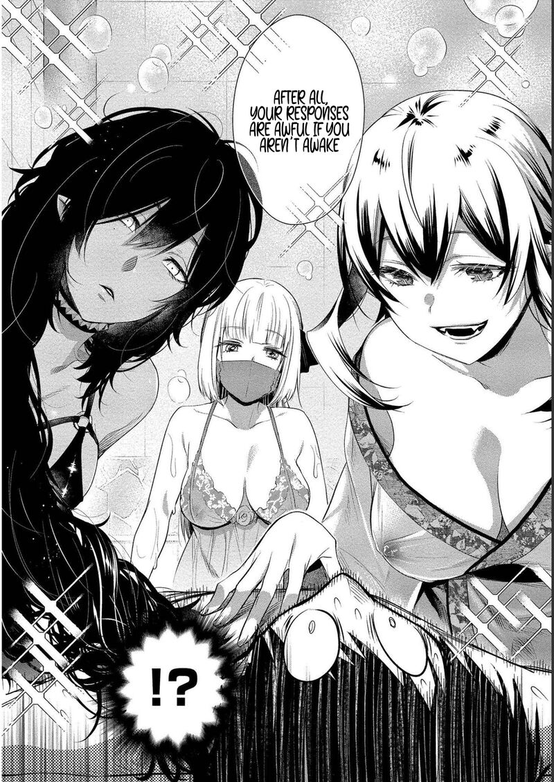 Yuki No NIIduma Wa Boku To Tokeaitai 15 2