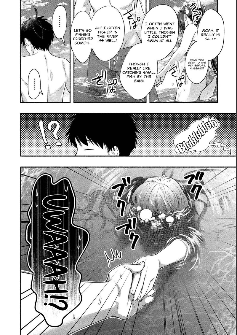 Yuki No NIIduma Wa Boku To Tokeaitai 16 16