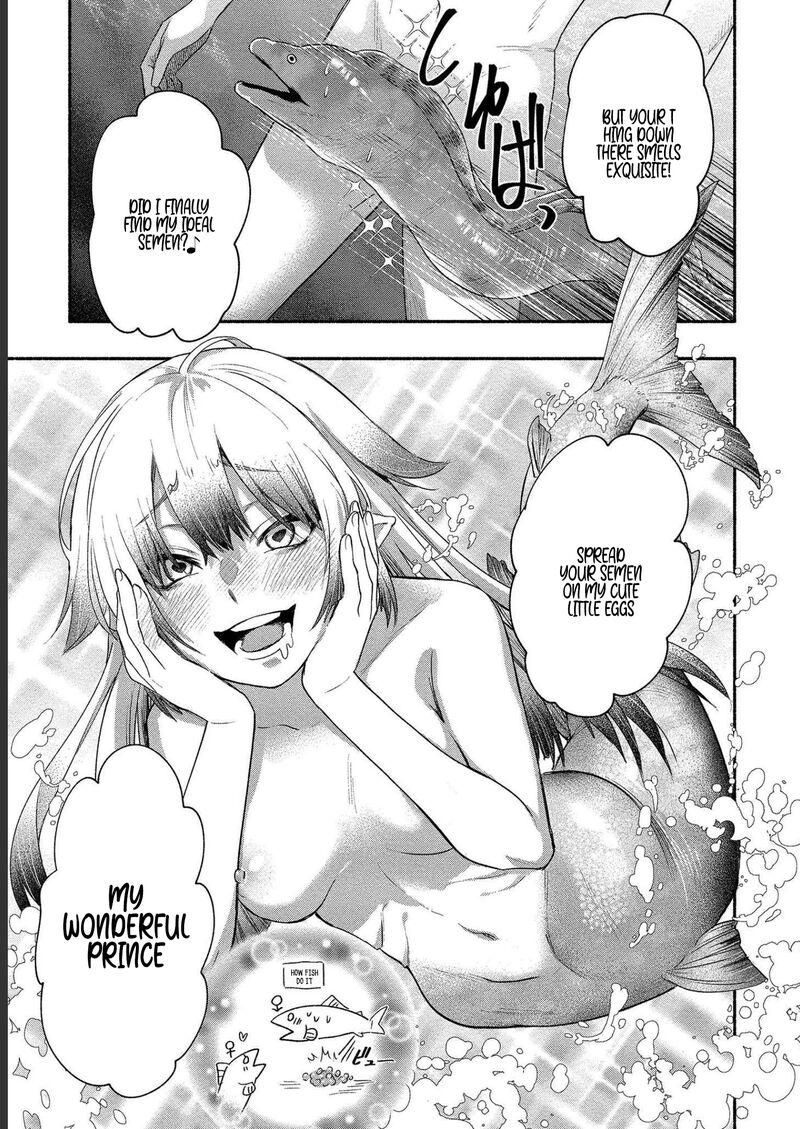 Yuki No NIIduma Wa Boku To Tokeaitai 16 25
