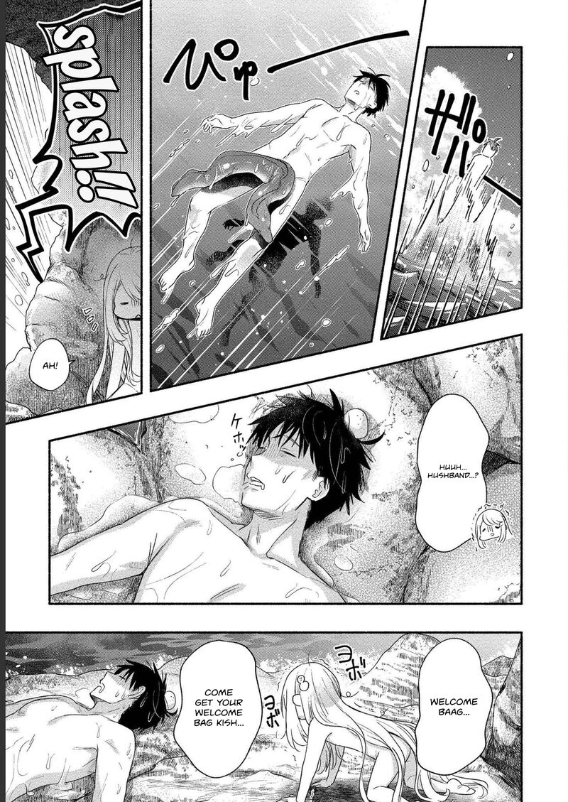 Yuki No NIIduma Wa Boku To Tokeaitai 16 29