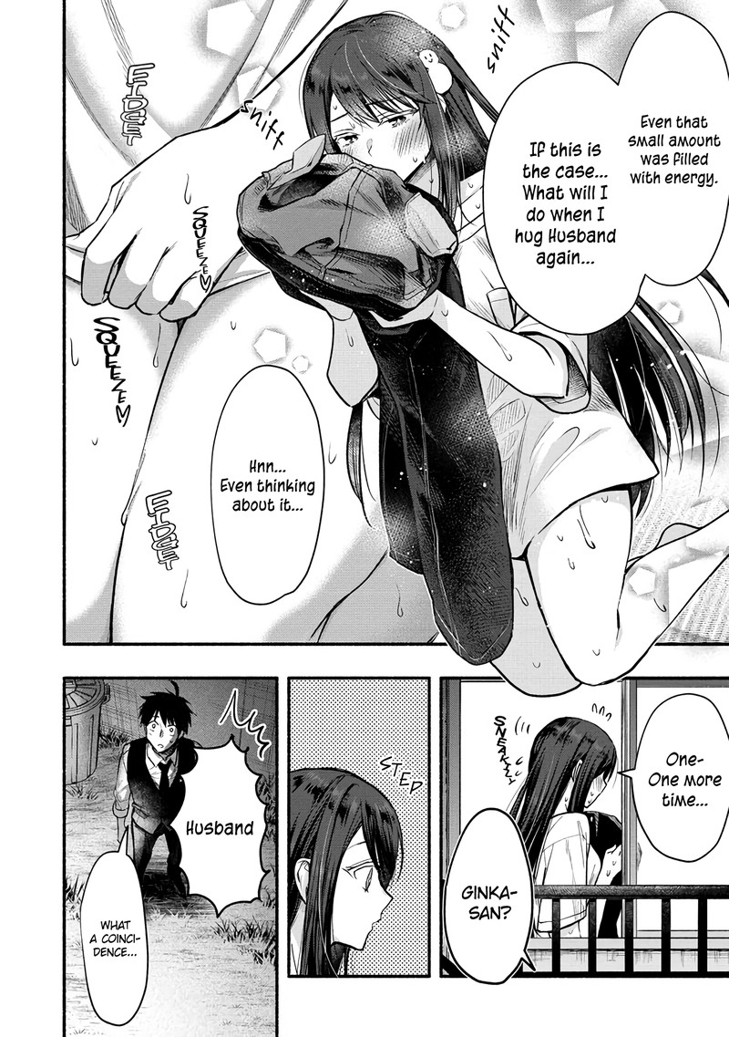 Yuki No NIIduma Wa Boku To Tokeaitai 4 14