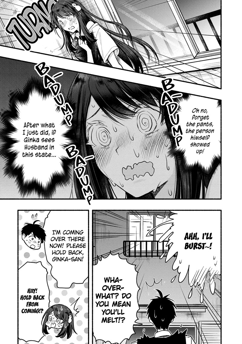 Yuki No NIIduma Wa Boku To Tokeaitai 4 15