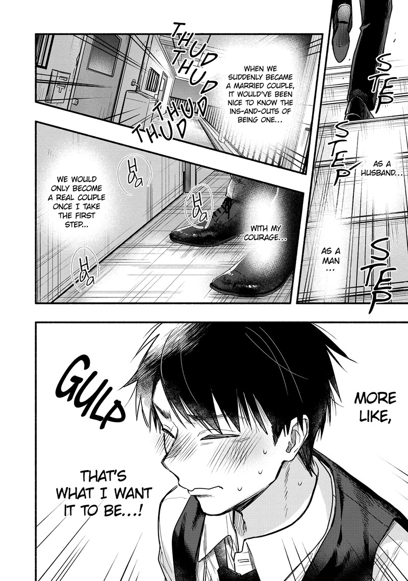 Yuki No NIIduma Wa Boku To Tokeaitai 4 16