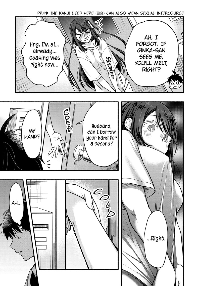 Yuki No NIIduma Wa Boku To Tokeaitai 4 19