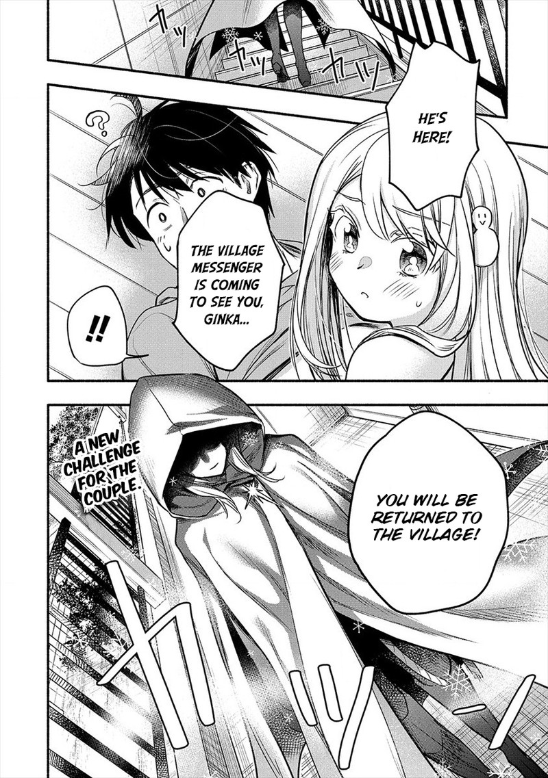 Yuki No NIIduma Wa Boku To Tokeaitai 5 31