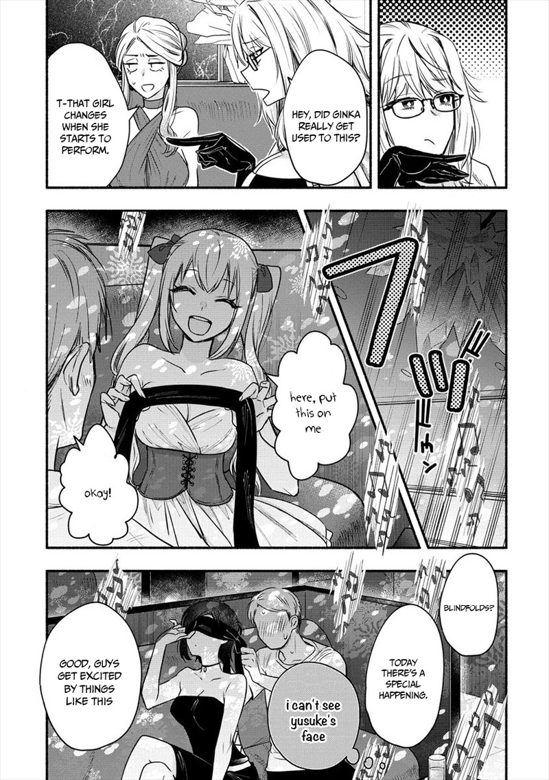 Yuki No NIIduma Wa Boku To Tokeaitai 6 16