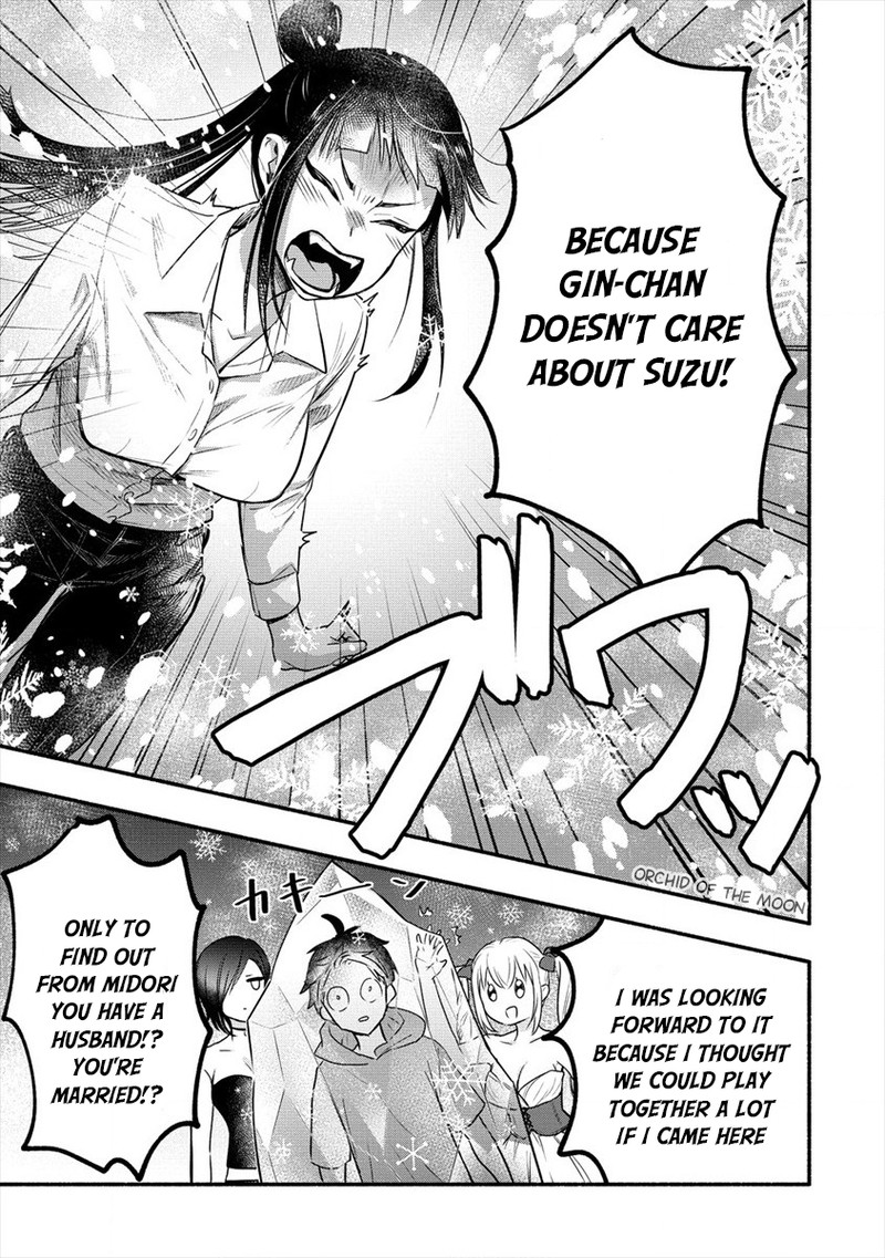 Yuki No NIIduma Wa Boku To Tokeaitai 6 33