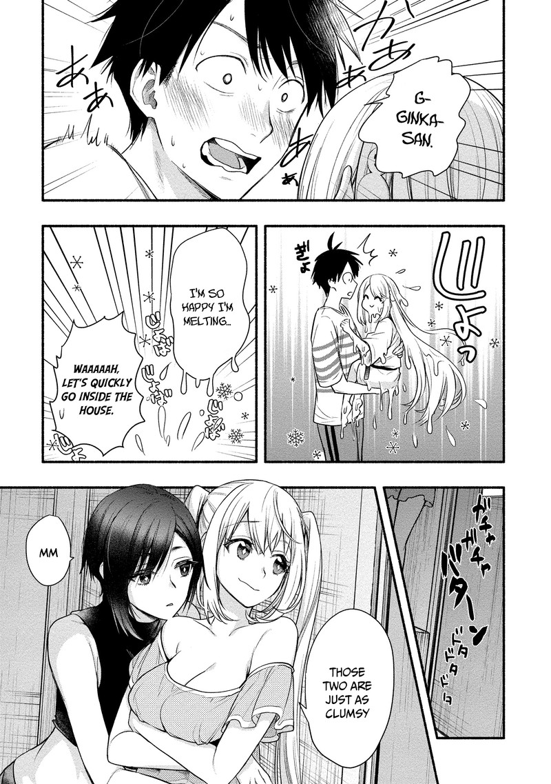 Yuki No NIIduma Wa Boku To Tokeaitai 7 25