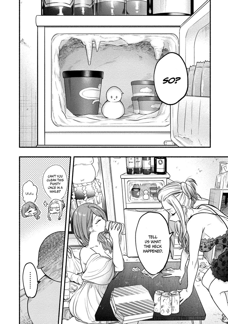 Yuki No NIIduma Wa Boku To Tokeaitai 8 10