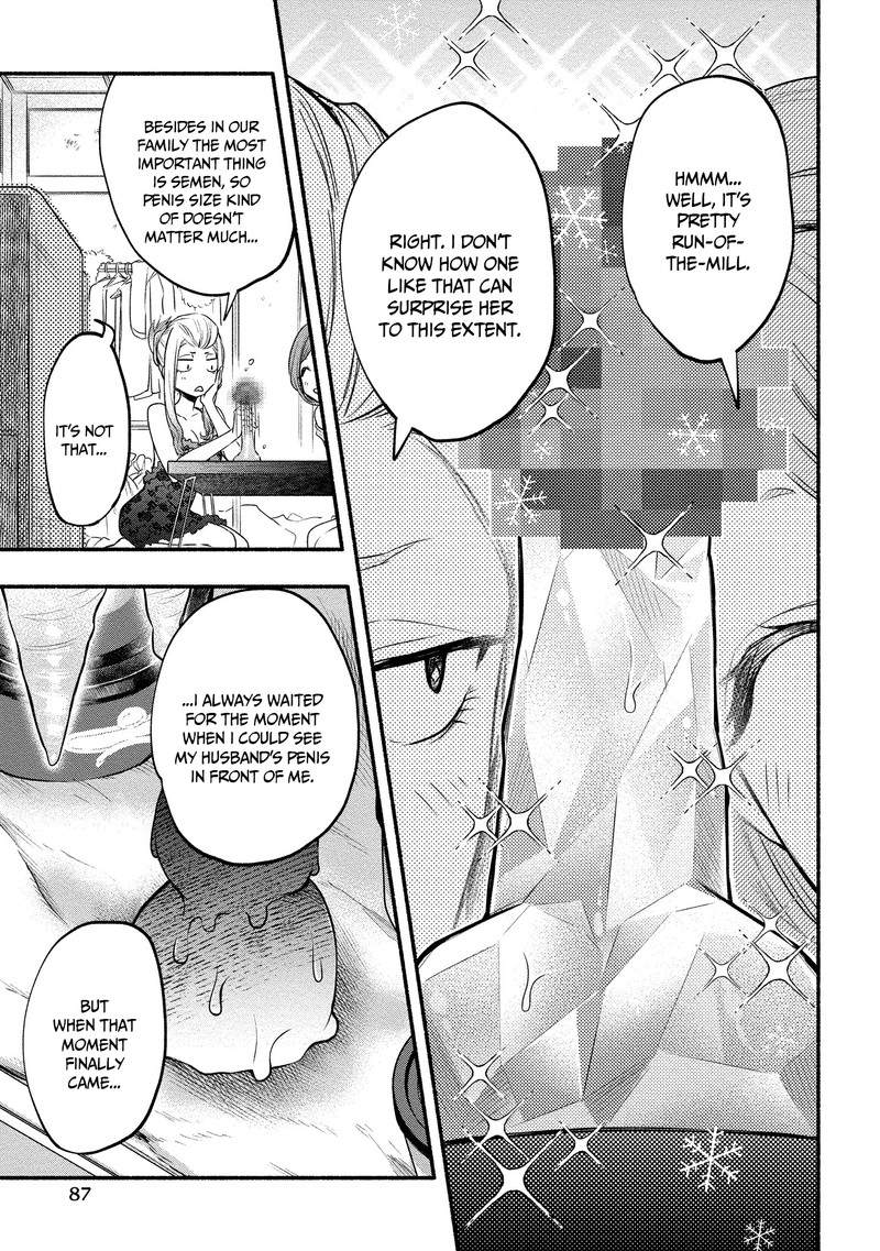Yuki No NIIduma Wa Boku To Tokeaitai 8 13