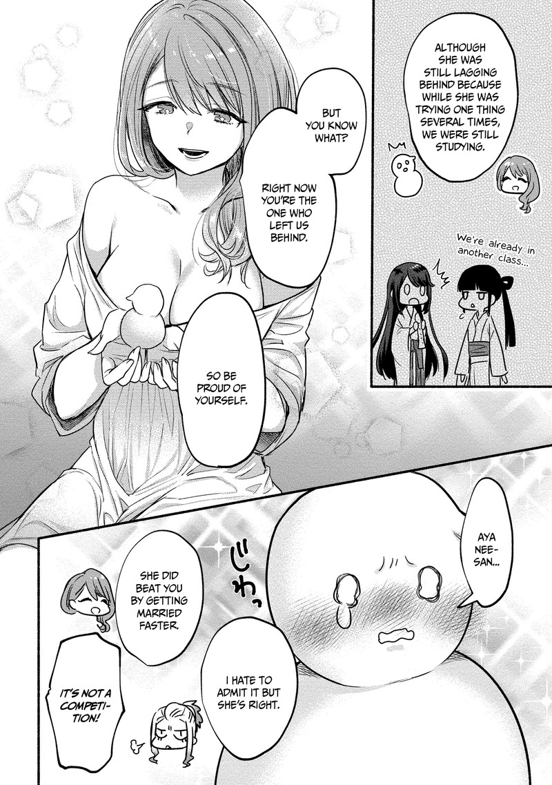 Yuki No NIIduma Wa Boku To Tokeaitai 8 18