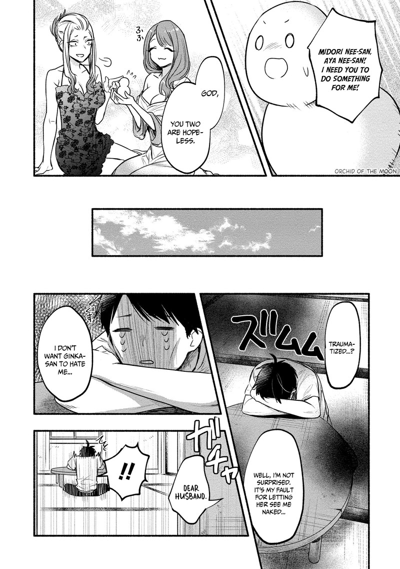 Yuki No NIIduma Wa Boku To Tokeaitai 8 20