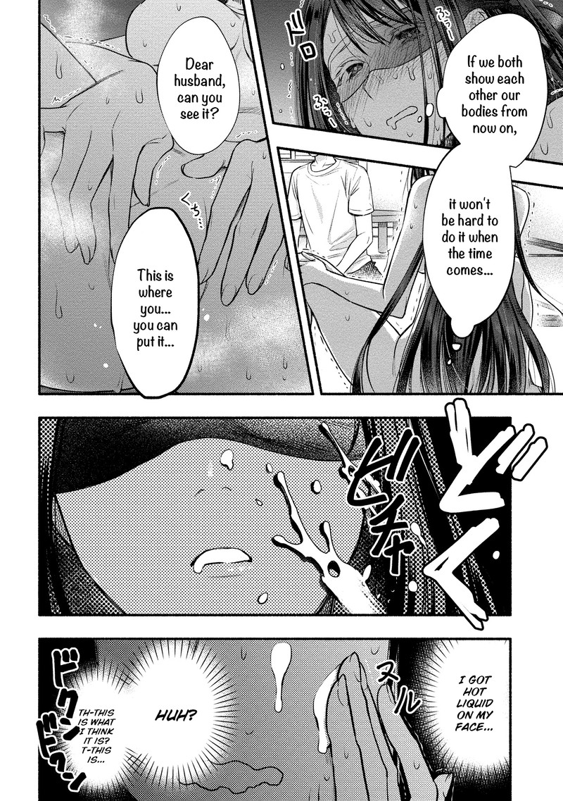 Yuki No NIIduma Wa Boku To Tokeaitai 8 23