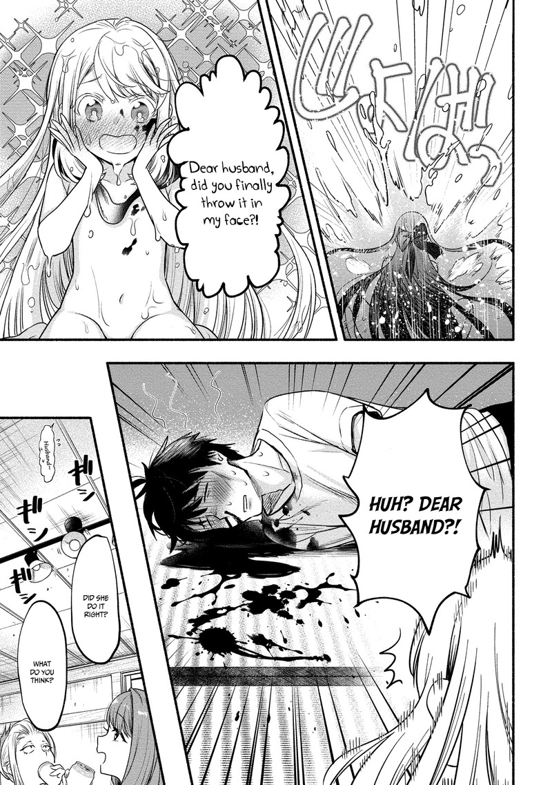Yuki No NIIduma Wa Boku To Tokeaitai 8 24