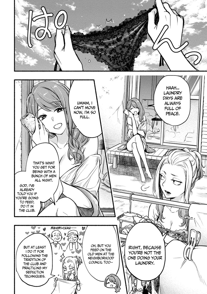 Yuki No NIIduma Wa Boku To Tokeaitai 8 6