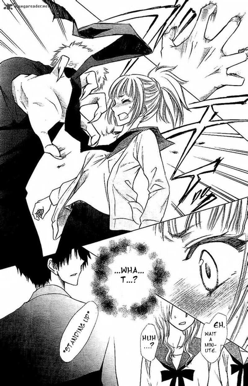 Yuki Wa Jigoku Ni Ochiru No Ka 1 46