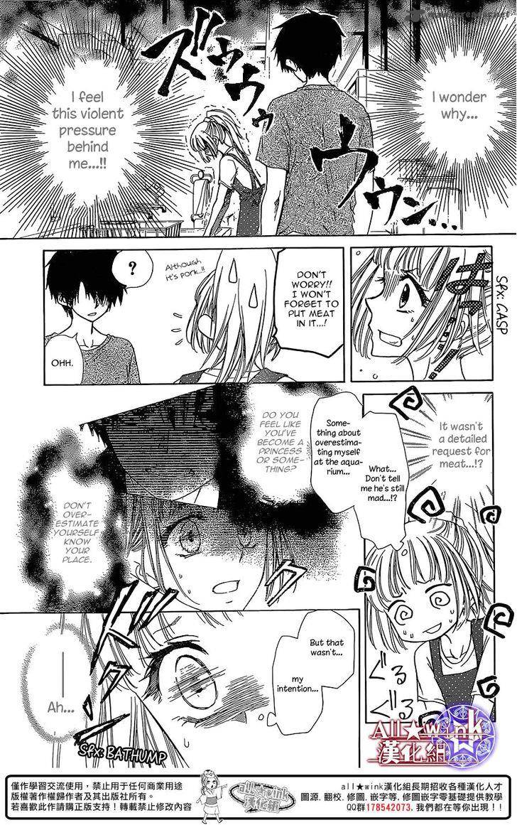 Yuki Wa Jigoku Ni Ochiru No Ka 13 14