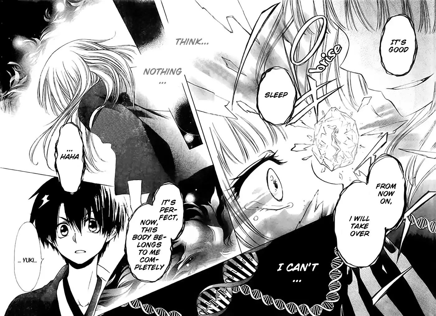 Yuki Wa Jigoku Ni Ochiru No Ka 14 26