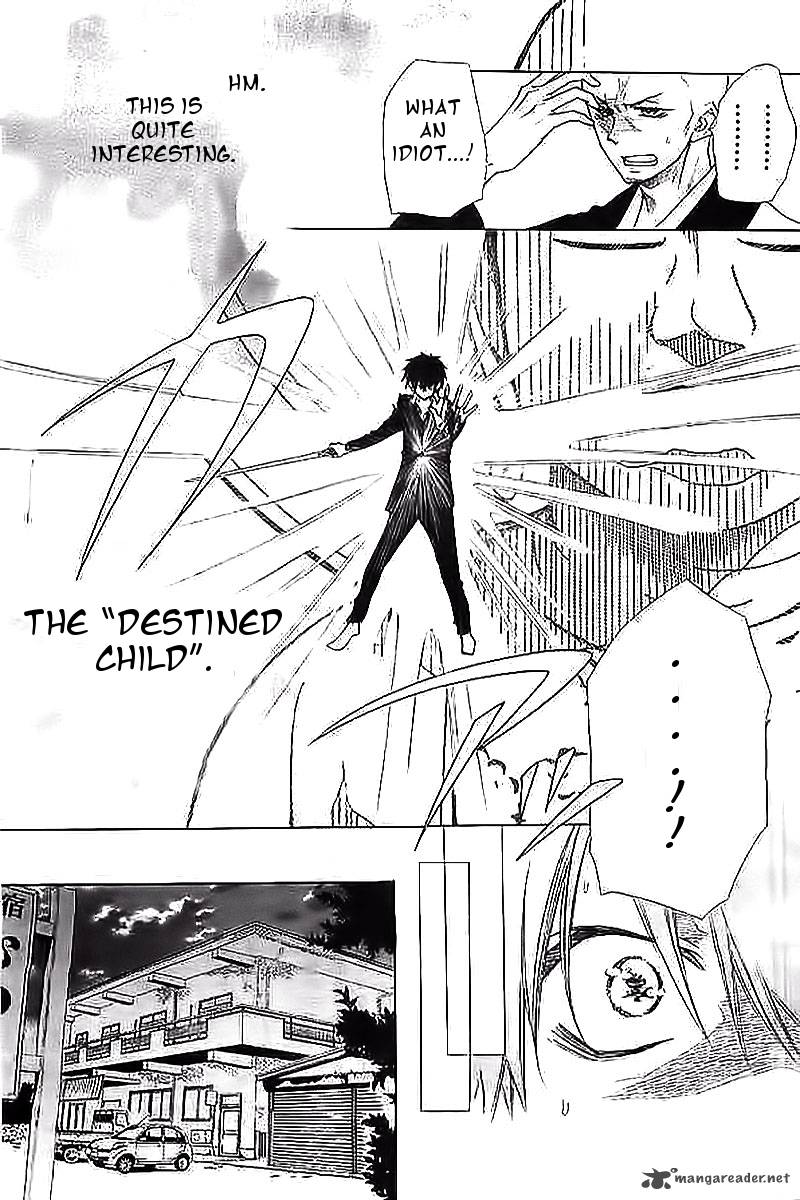 Yuki Wa Jigoku Ni Ochiru No Ka 2 34