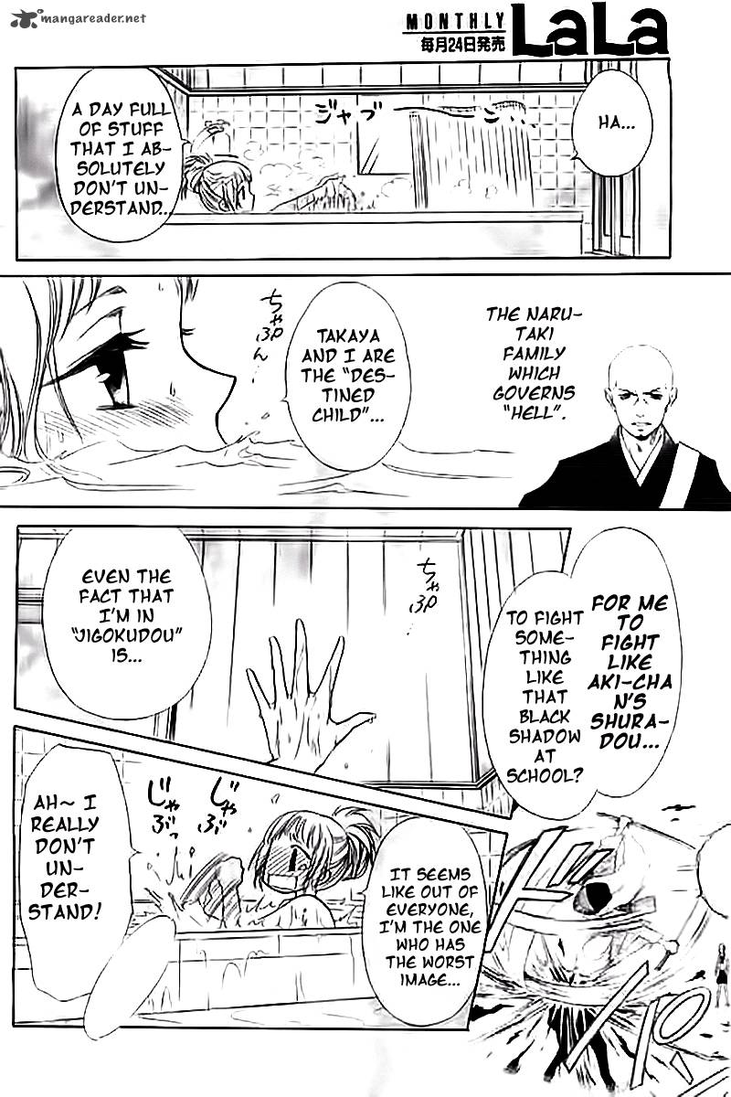 Yuki Wa Jigoku Ni Ochiru No Ka 2 35