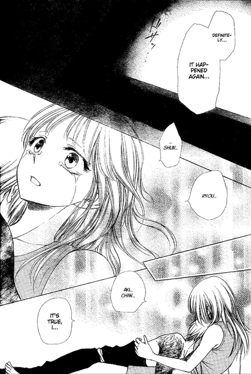 Yuki Wa Jigoku Ni Ochiru No Ka 21 25