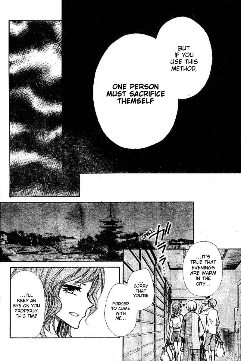 Yuki Wa Jigoku Ni Ochiru No Ka 22 26
