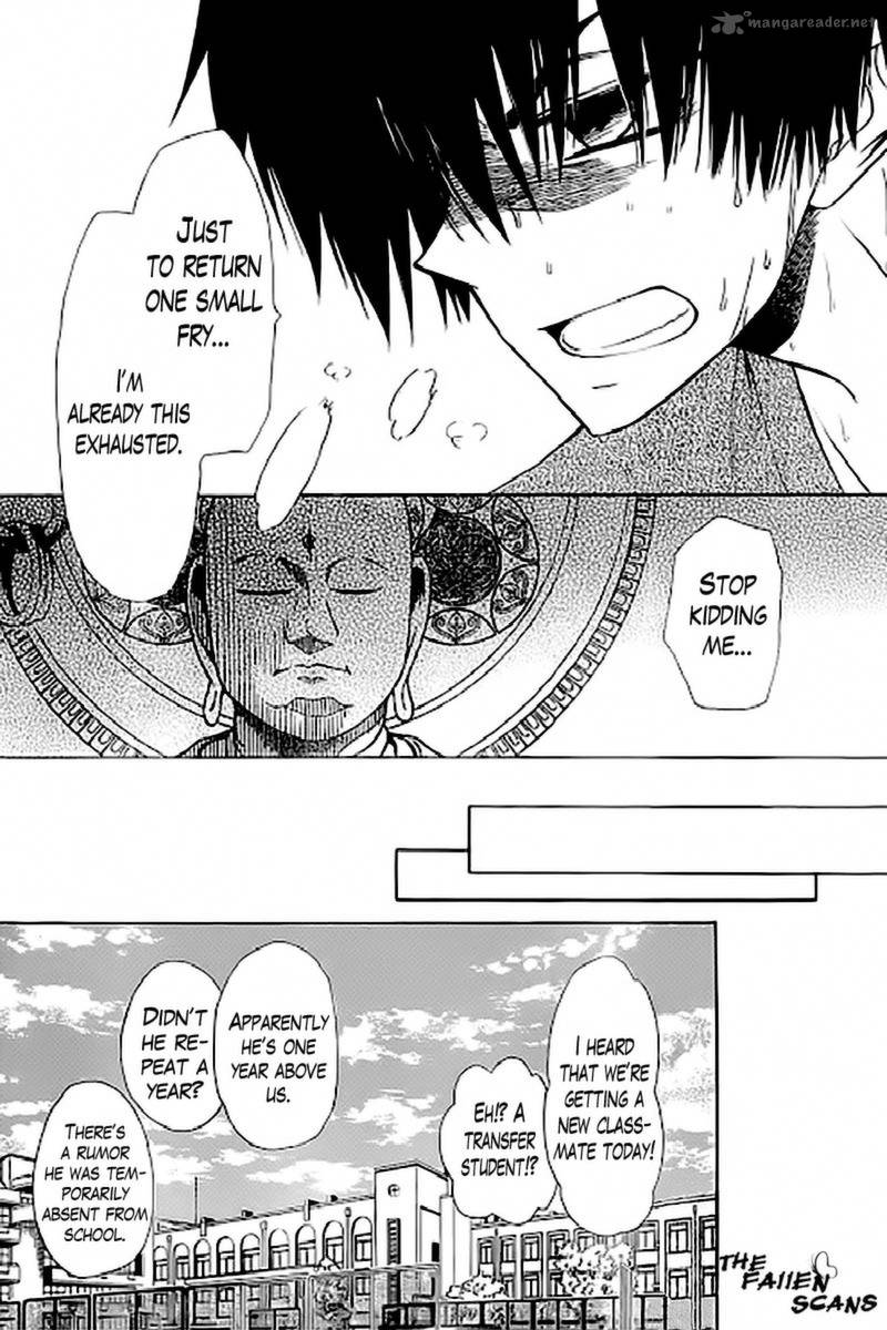 Yuki Wa Jigoku Ni Ochiru No Ka 3 22