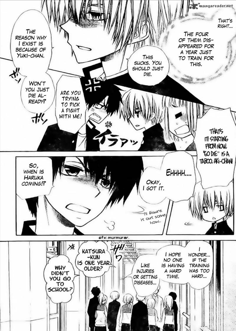 Yuki Wa Jigoku Ni Ochiru No Ka 3 25