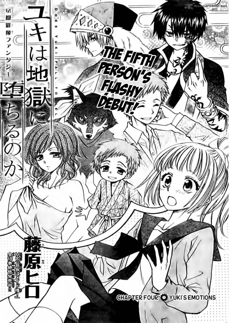 Yuki Wa Jigoku Ni Ochiru No Ka 4 1