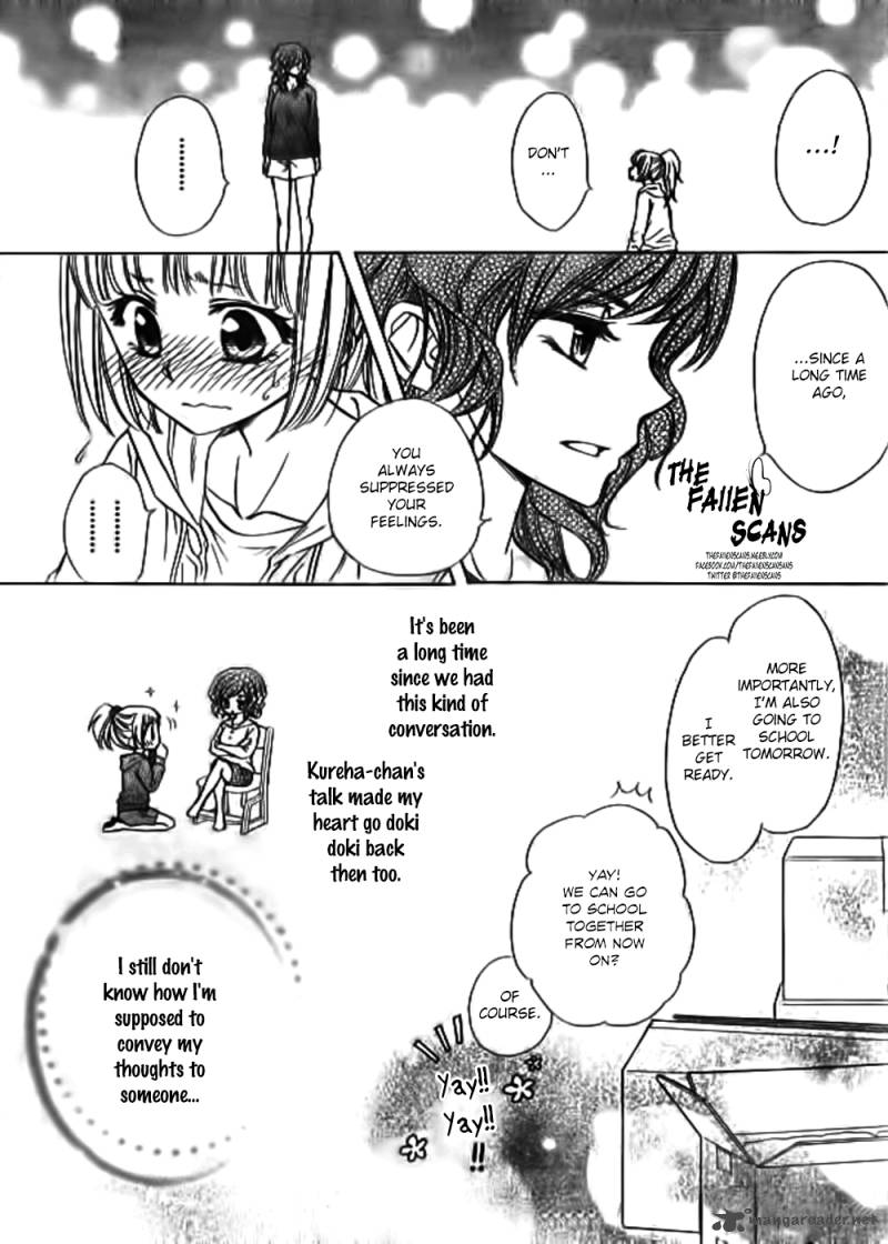 Yuki Wa Jigoku Ni Ochiru No Ka 4 13