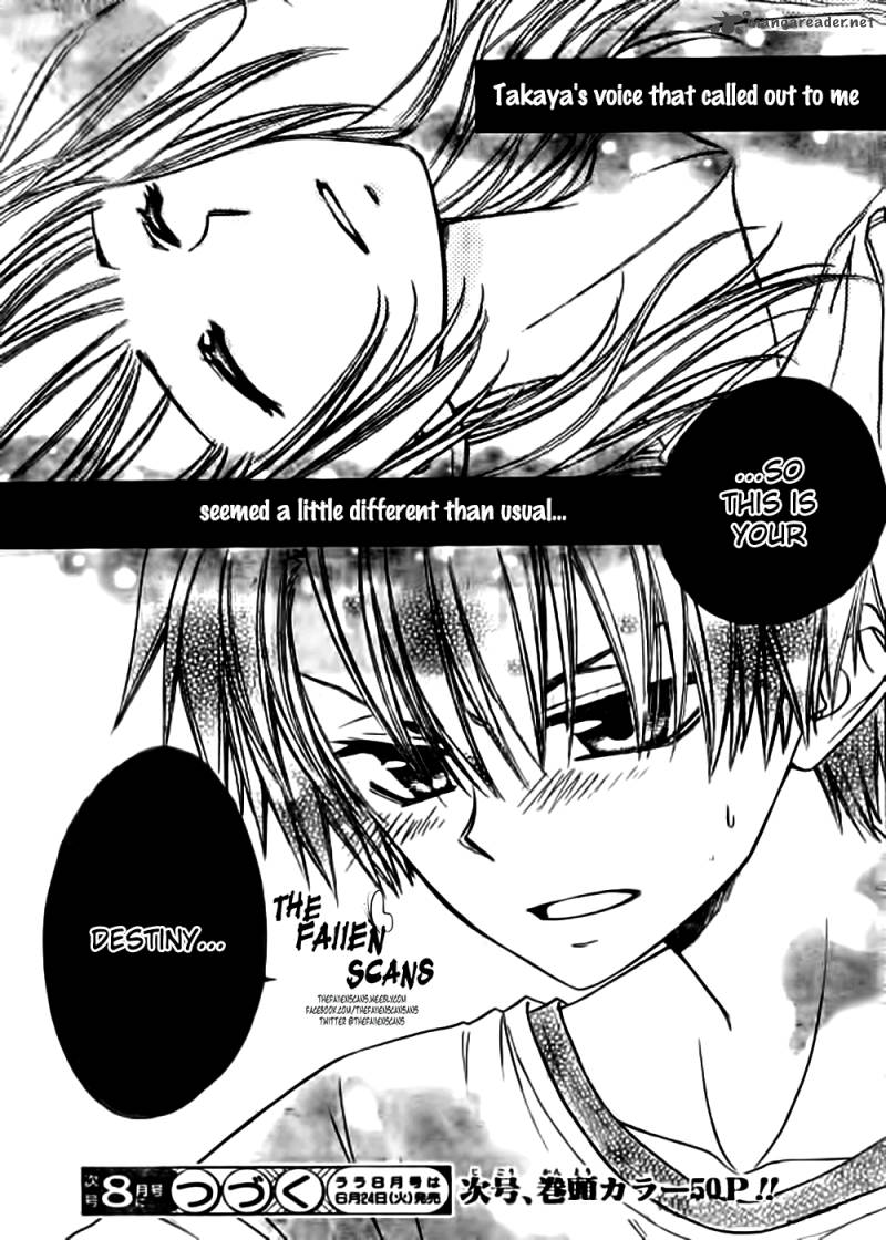 Yuki Wa Jigoku Ni Ochiru No Ka 4 33