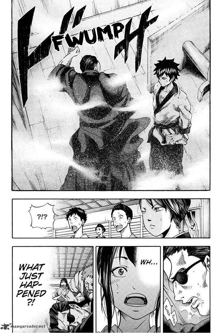 Yukikaze Meiji Ishu Kakutouden 1 12
