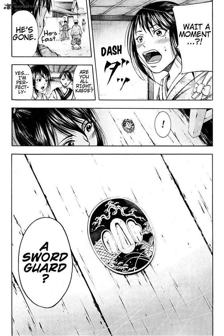 Yukikaze Meiji Ishu Kakutouden 1 14