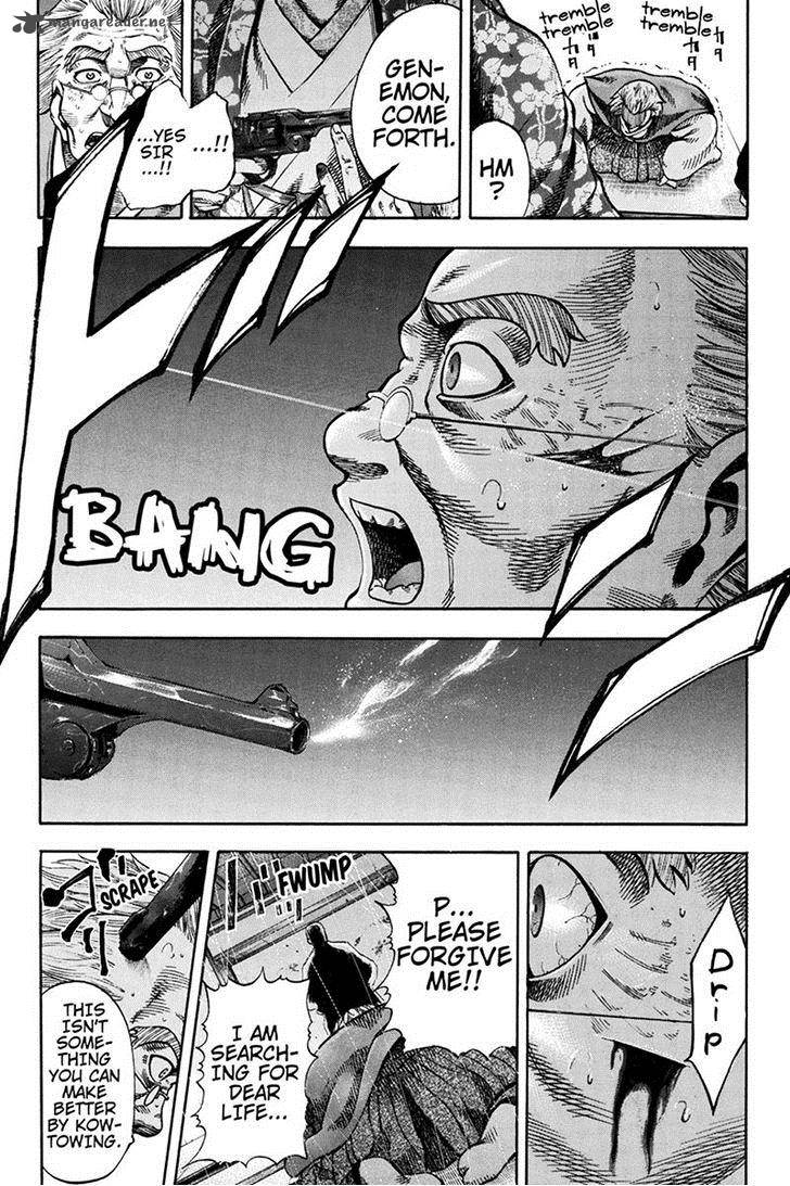 Yukikaze Meiji Ishu Kakutouden 1 16