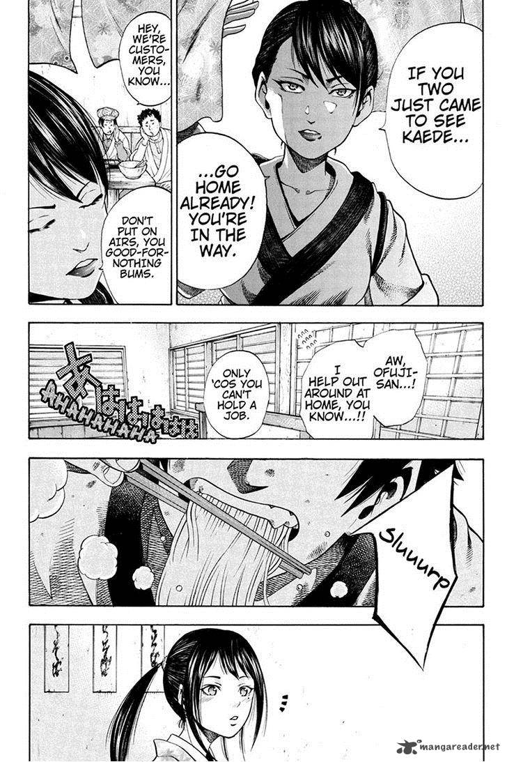 Yukikaze Meiji Ishu Kakutouden 1 5