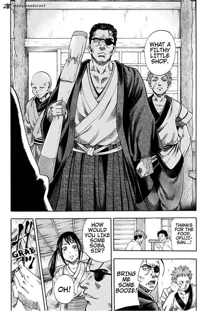Yukikaze Meiji Ishu Kakutouden 1 7