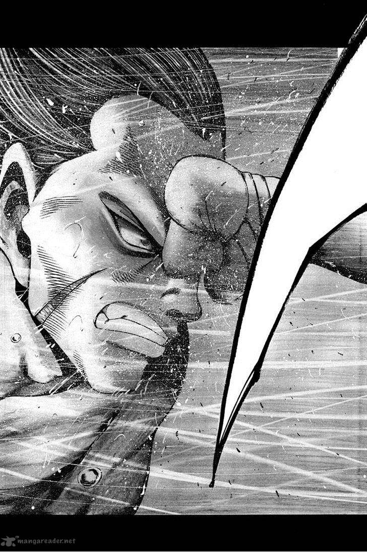 Yukikaze Meiji Ishu Kakutouden 11 4