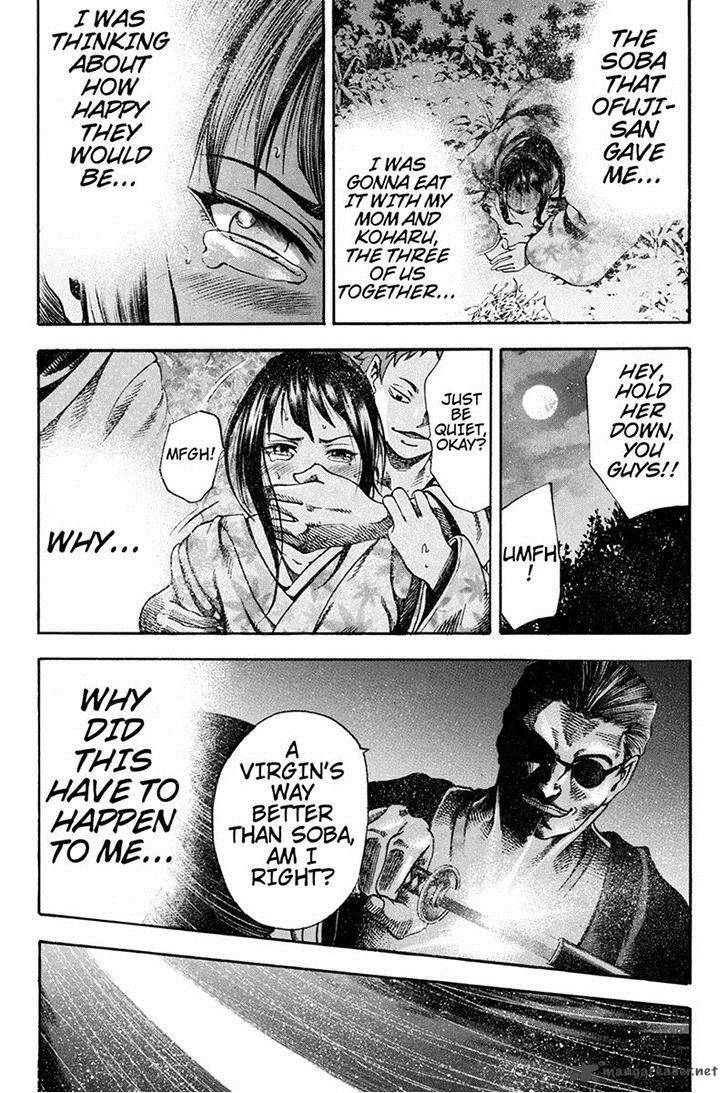 Yukikaze Meiji Ishu Kakutouden 2 4