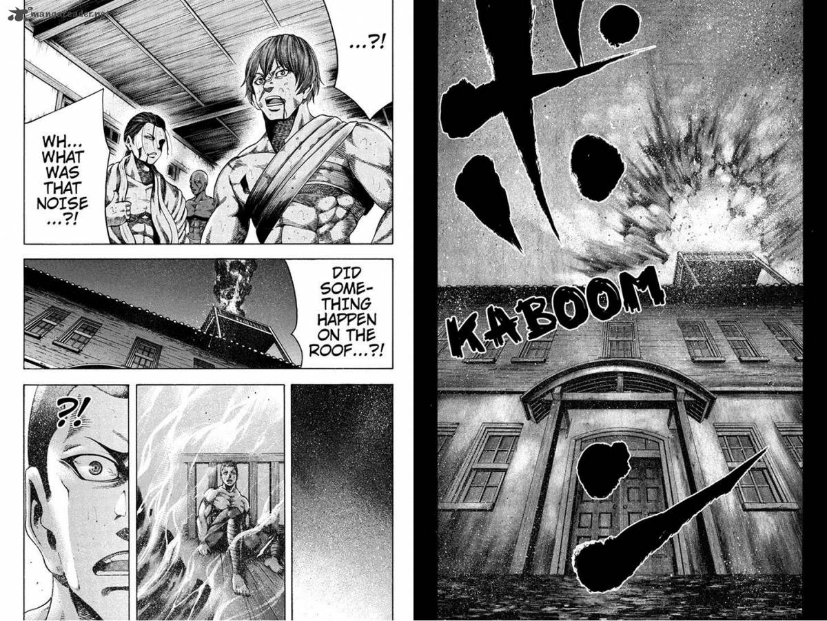 Yukikaze Meiji Ishu Kakutouden 42 7