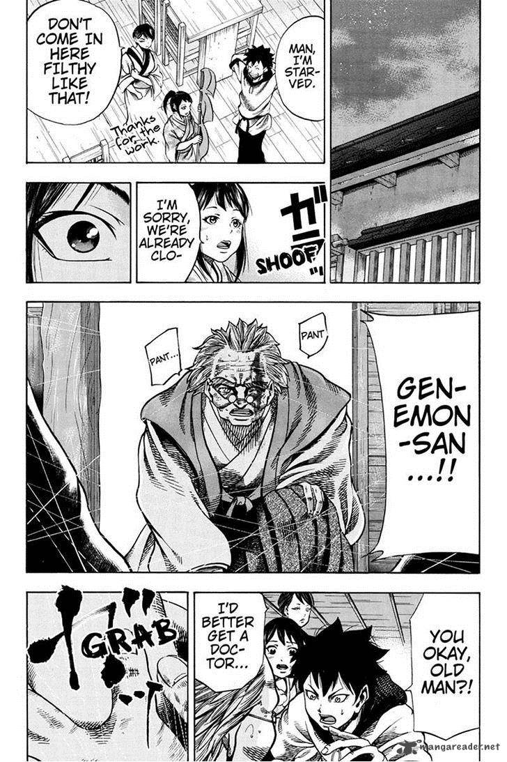 Yukikaze Meiji Ishu Kakutouden 5 4