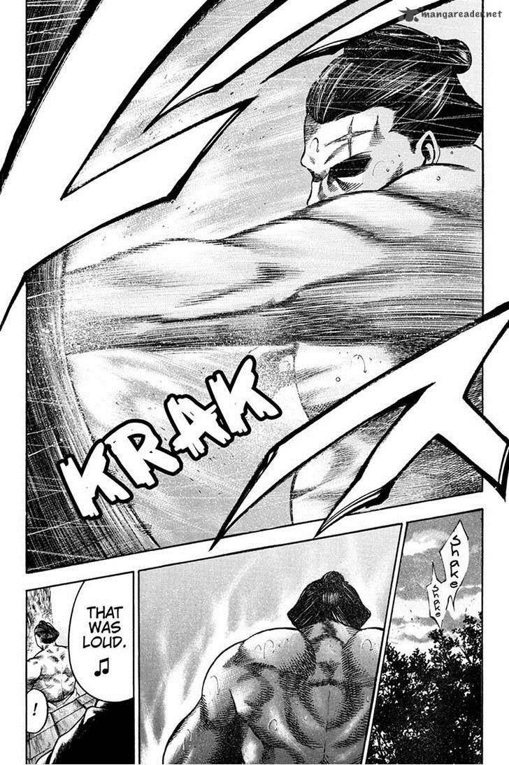Yukikaze Meiji Ishu Kakutouden 6 3