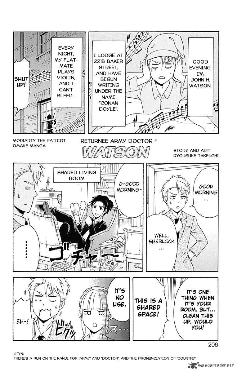 Yukoku No Moriarty 11 47